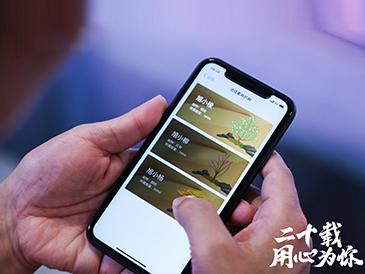 20210607033740_65457