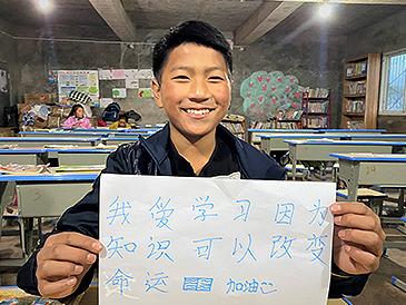 20210607034025_65776