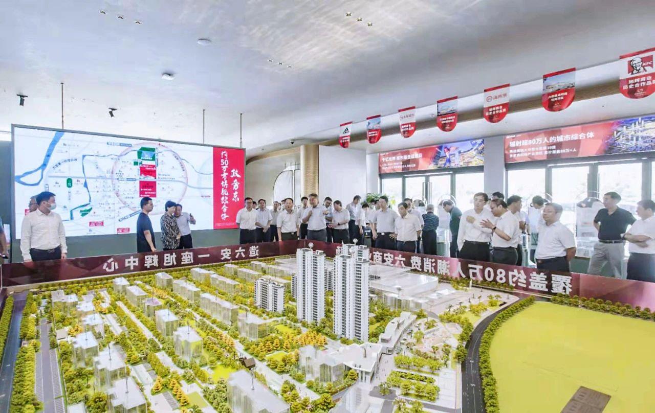 亚洲必赢(股份)有限公司官网