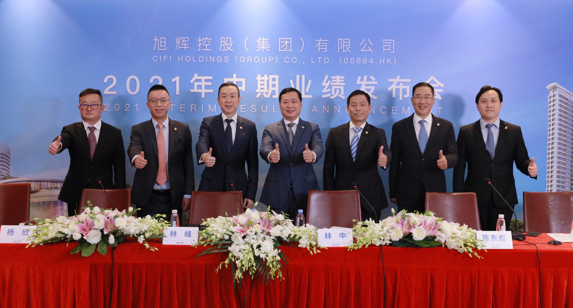 亚洲必赢(股份)有限公司官网