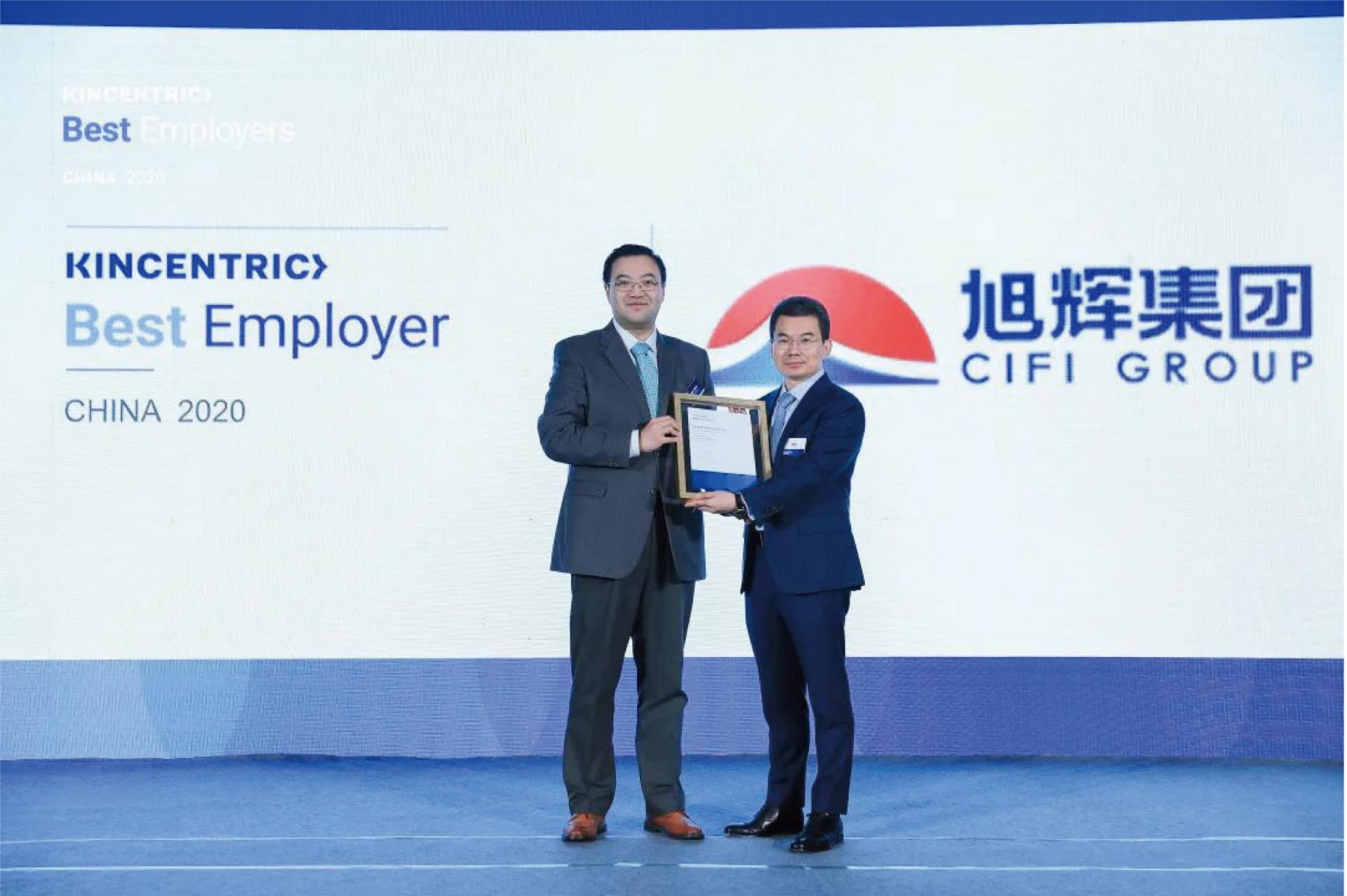 亚洲必赢(股份)有限公司官网