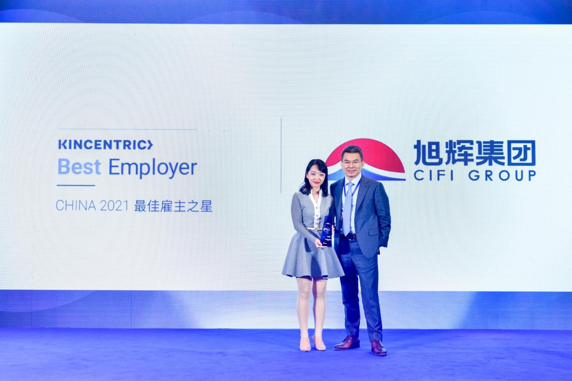 亚洲必赢(股份)有限公司官网