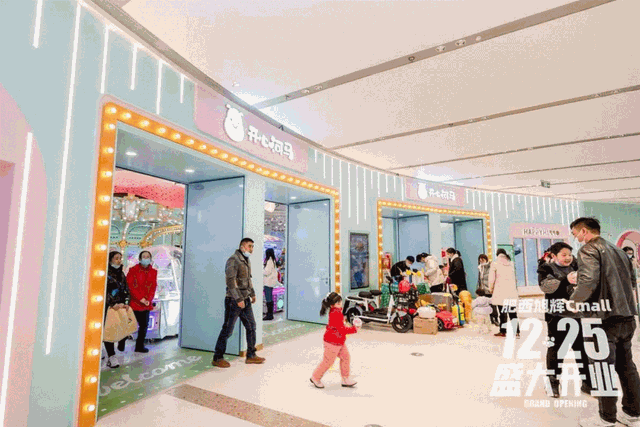 亚洲必赢(股份)有限公司官网