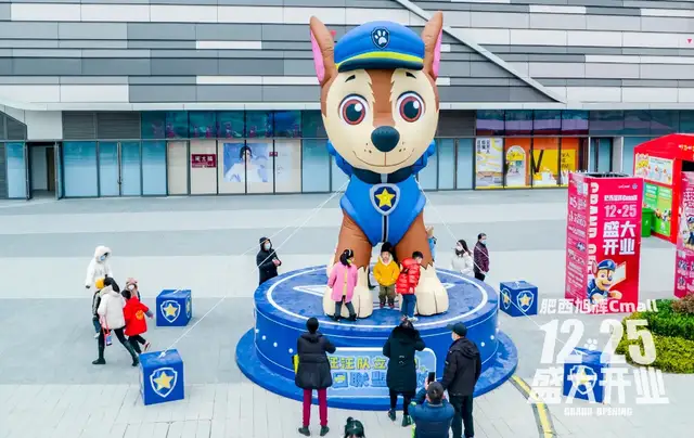 亚洲必赢(股份)有限公司官网