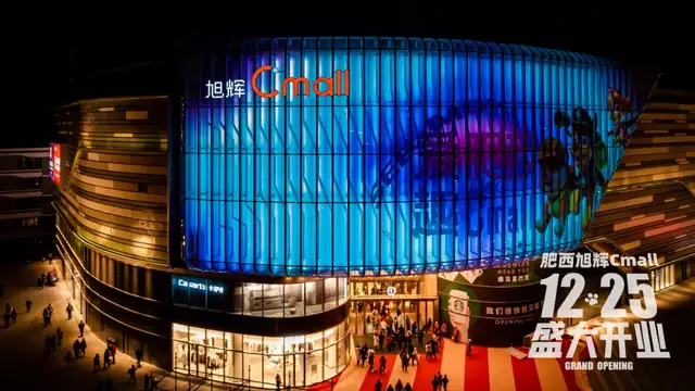 亚洲必赢(股份)有限公司官网