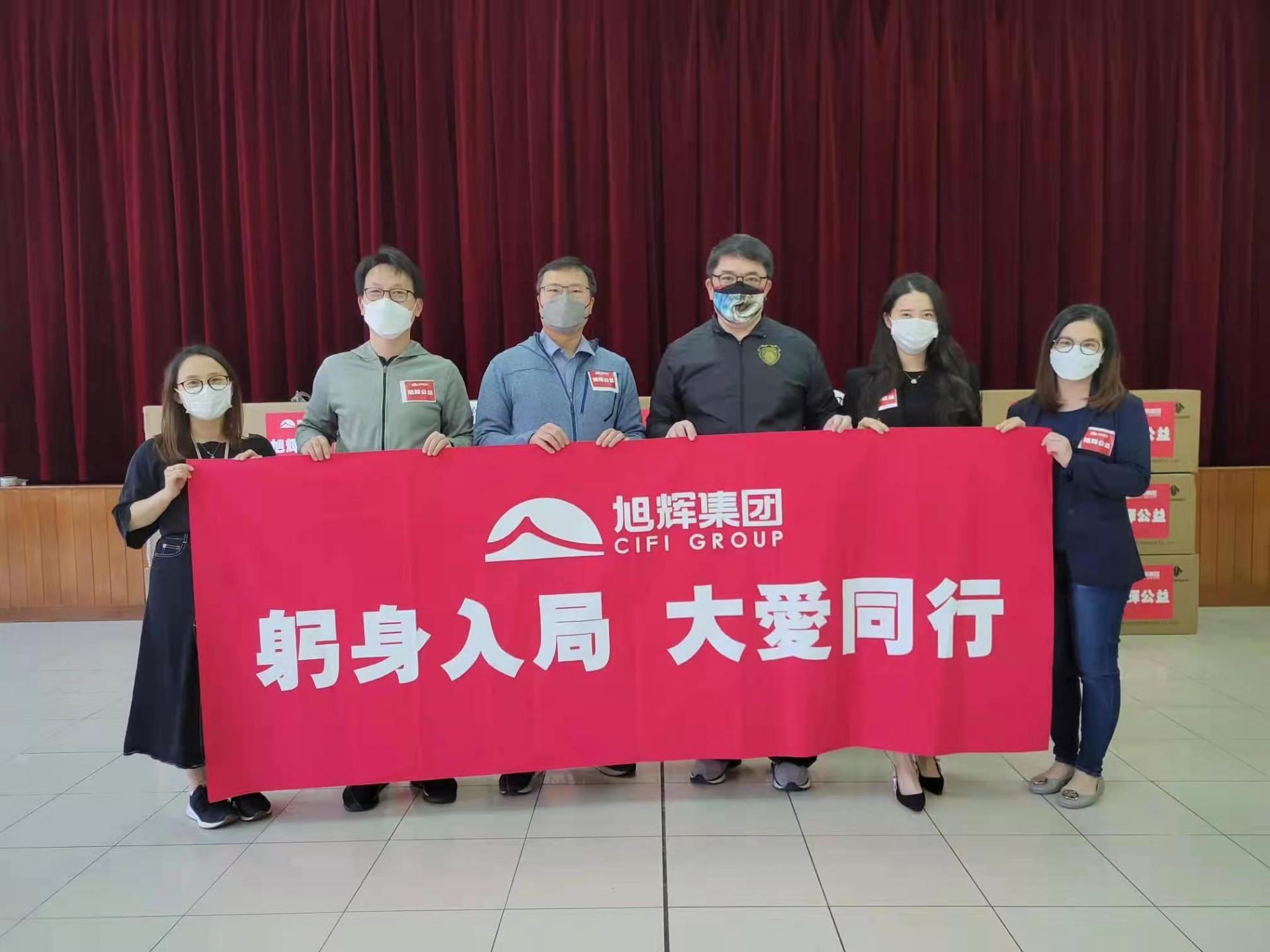 亚洲必赢(股份)有限公司官网