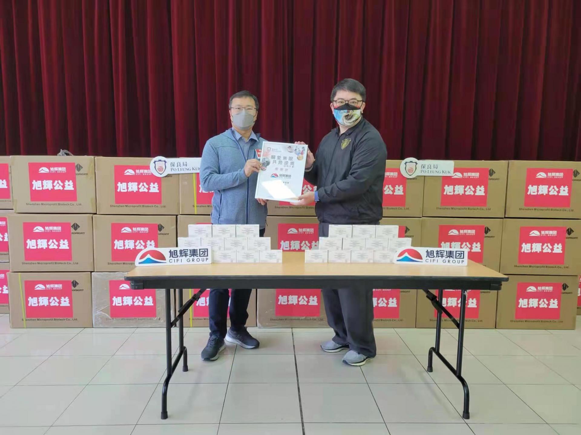 亚洲必赢(股份)有限公司官网