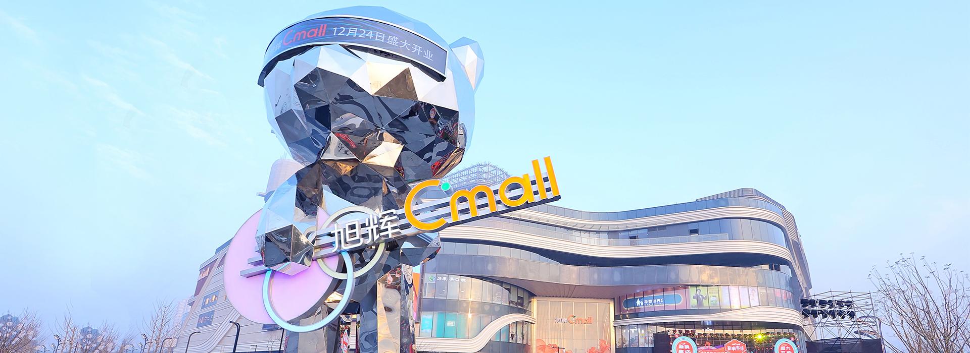 20220318184335_34424