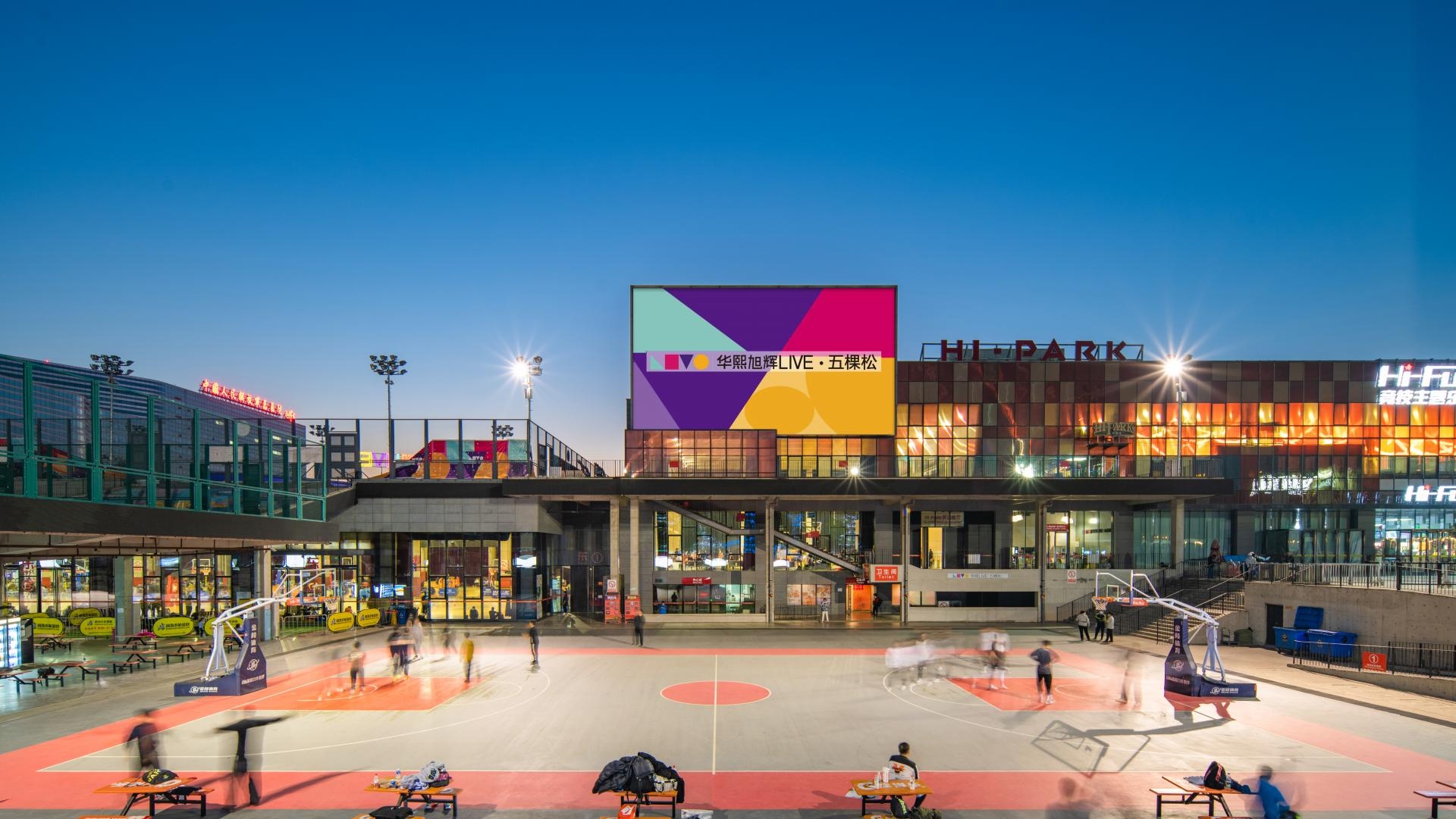 1647781785_1920x1081