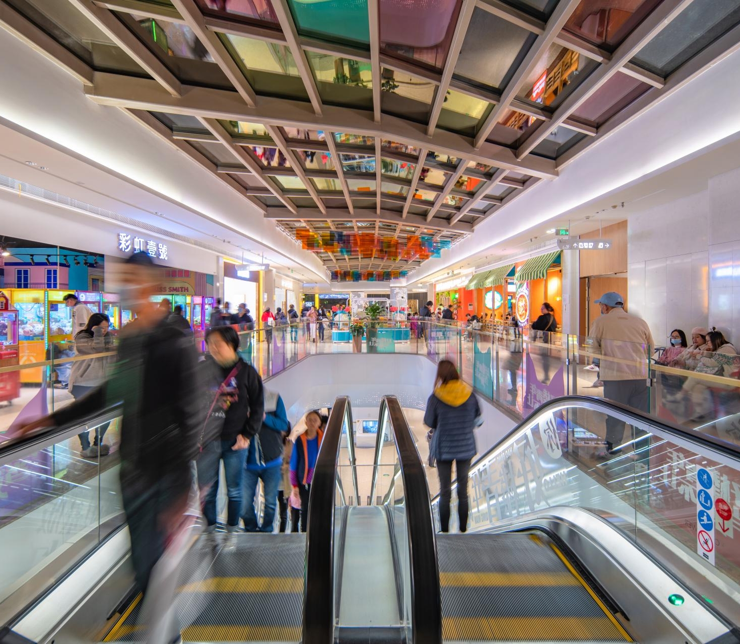 1648644233_1469x1280