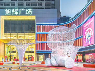 20220511180238_45958