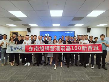 20220511180639_37719