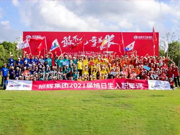 20220511180649_15082