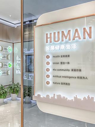 20220523204256_24643