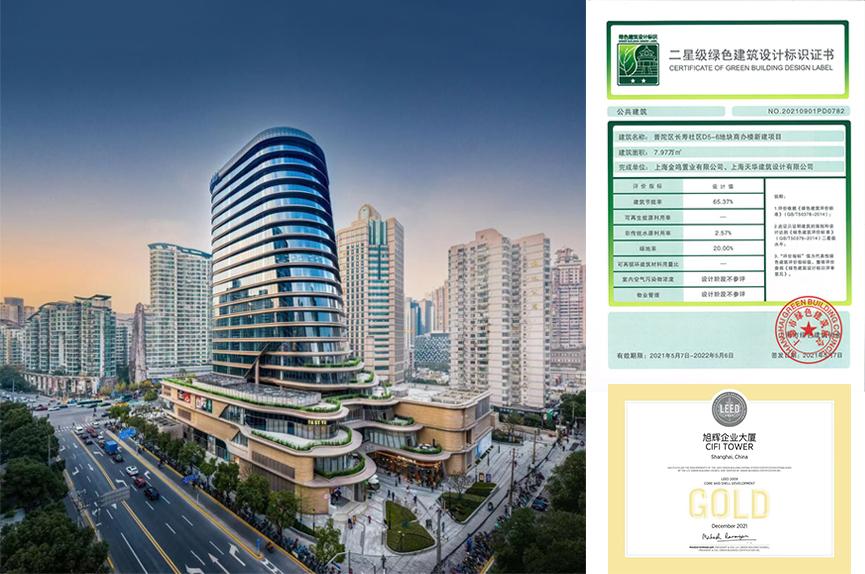 亚洲必赢(股份)有限公司官网