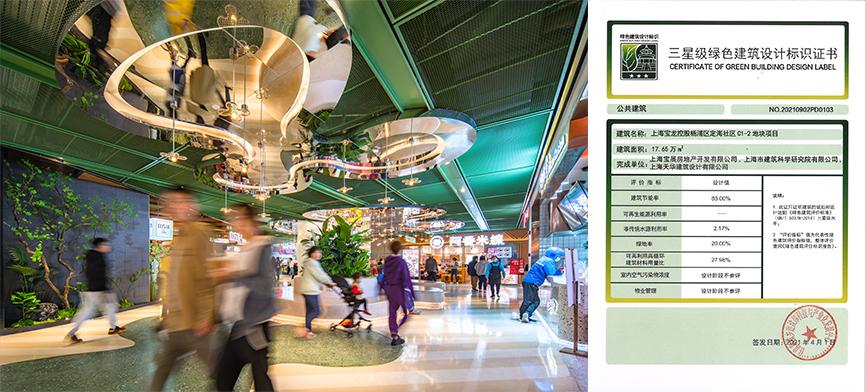 亚洲必赢(股份)有限公司官网