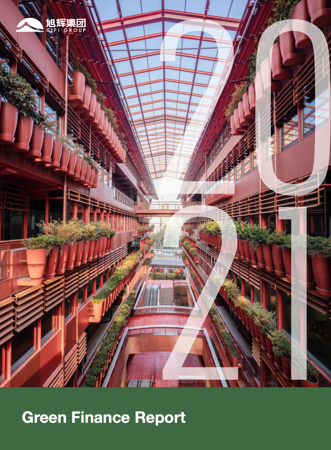 20220802171210_11001