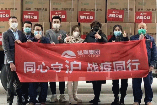 亚洲必赢(股份)有限公司官网