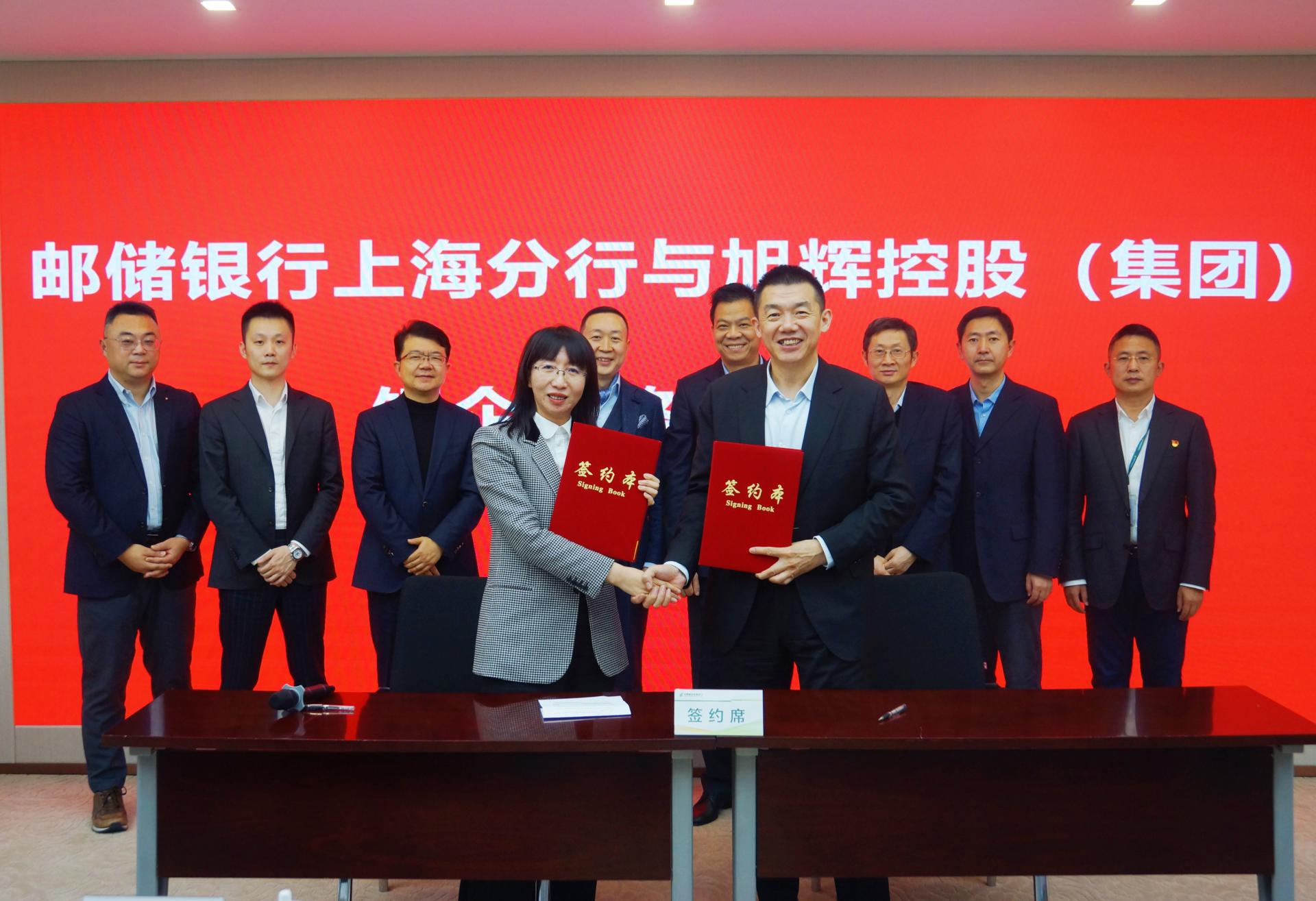 亚洲必赢(股份)有限公司官网