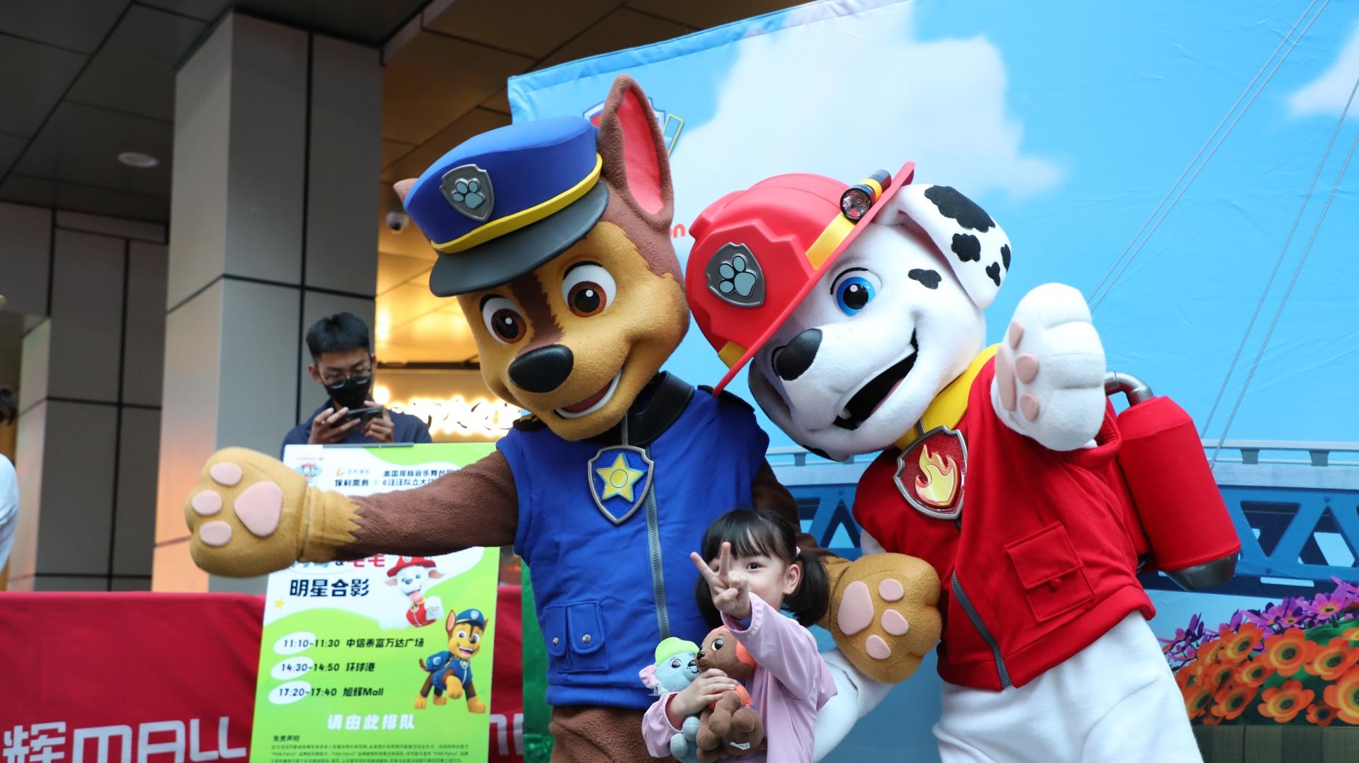 1721299975_1920x1079