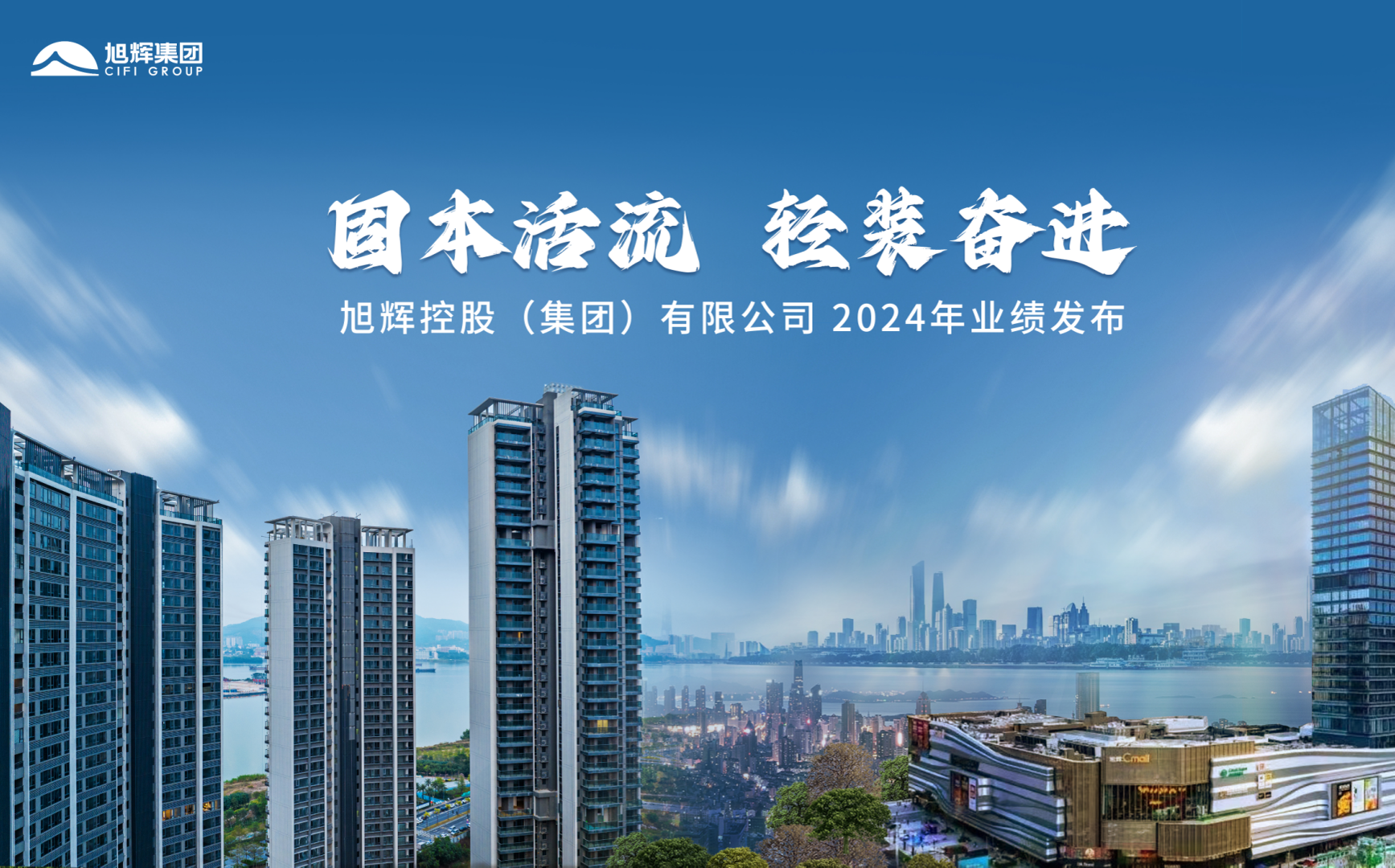 1756971178_1735x1080